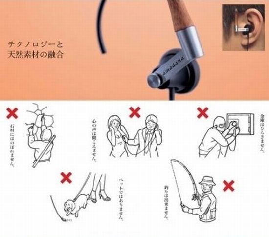Смішні застереження в японських інструкціях (6 фото)