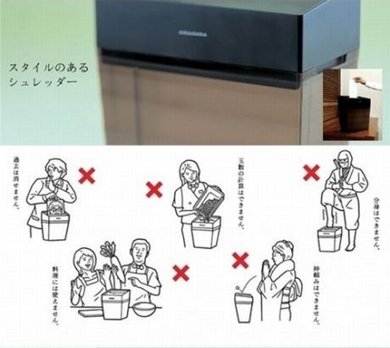 Смішні застереження в японських інструкціях (6 фото)