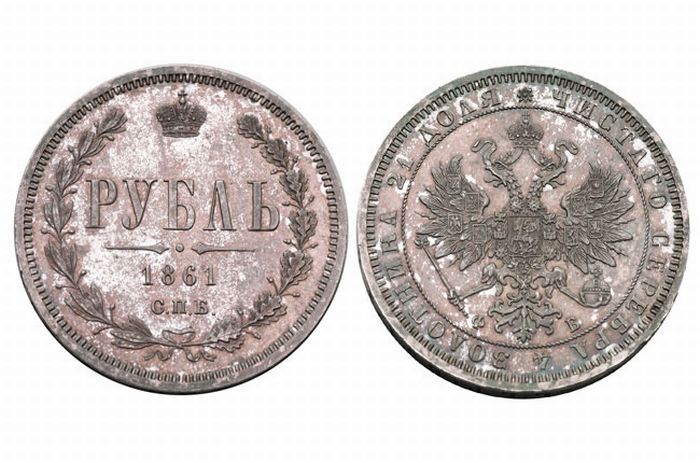 Дорогі монети 2011 року (9 фото)