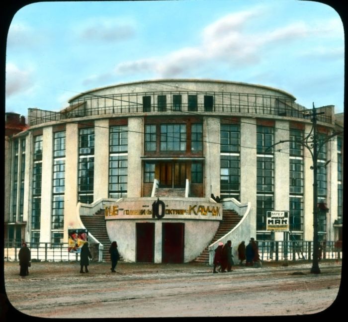 Москва початку 20 століття (71 фото)