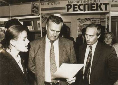 Сімейний альбом Ст. Ст. Путіна (58 фото)