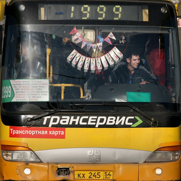 Обличчя російської дороги (17 фото)