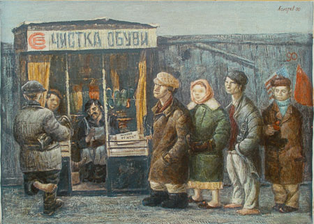 Страшный СССР на запрещённых картинах. 
