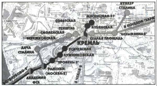 Подземный город Раменки-43 — существует ли он на самом деле? 