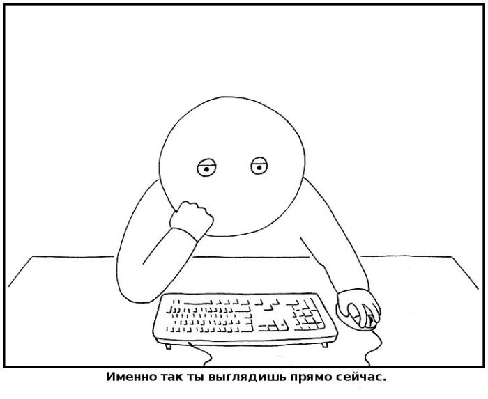 Смішні комікси (51 картинка)