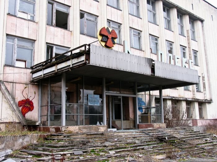 Графіті мертвого міста (33 фото)