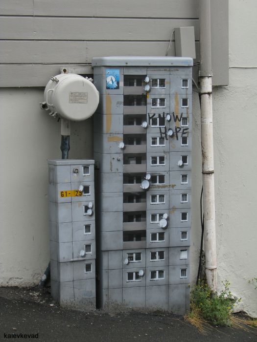 Місто в місті (11 фото)