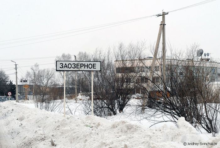 Жіноча колонія (20 фото)