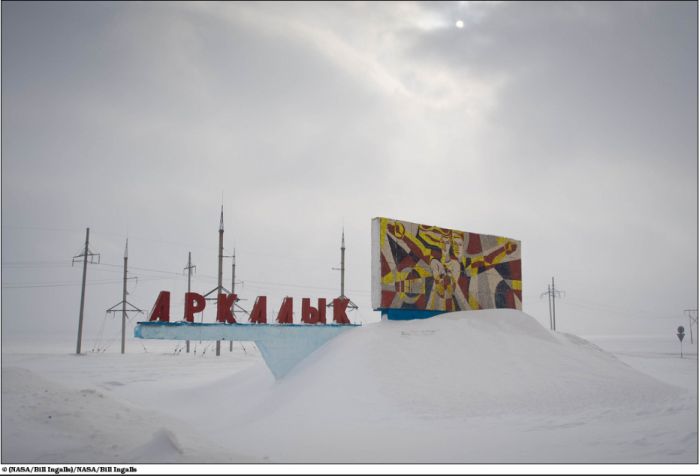Повернення на Землю (18 фото)