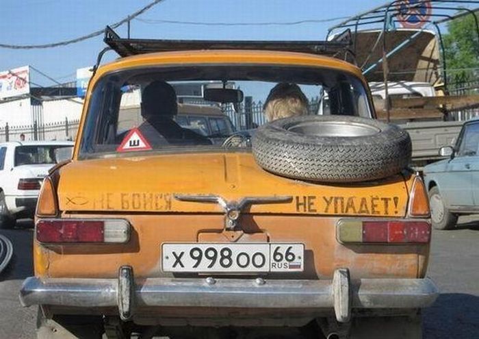 Російська тюнінг (68 фото)