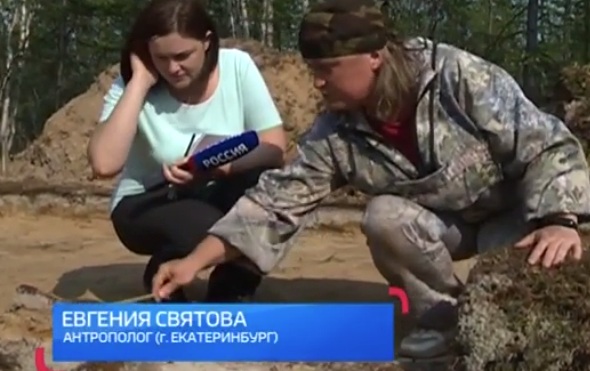 На Ямале обнаружили более двадцати захоронений XIX века Археология