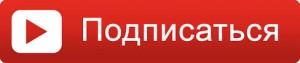 Как делают гитары Гибсон видео
