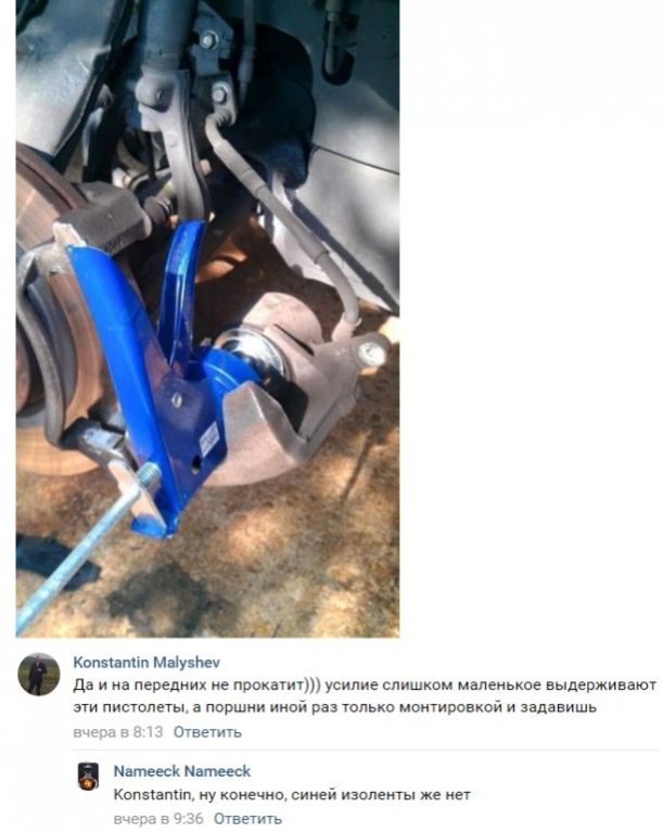 Юмор и комментарии с просторов сети юмор, приколы,, Юмор