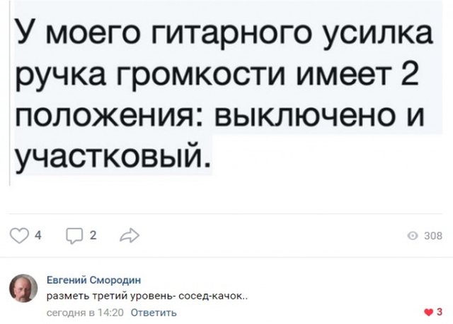 Юмор и комментарии с просторов сети юмор, приколы,, Юмор