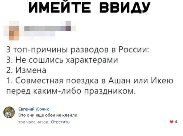 Юмор и комментарии с просторов сети юмор, приколы,, Юмор