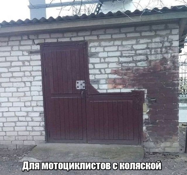 Подборка прикольных фото №2085 юмор, приколы,, Юмор