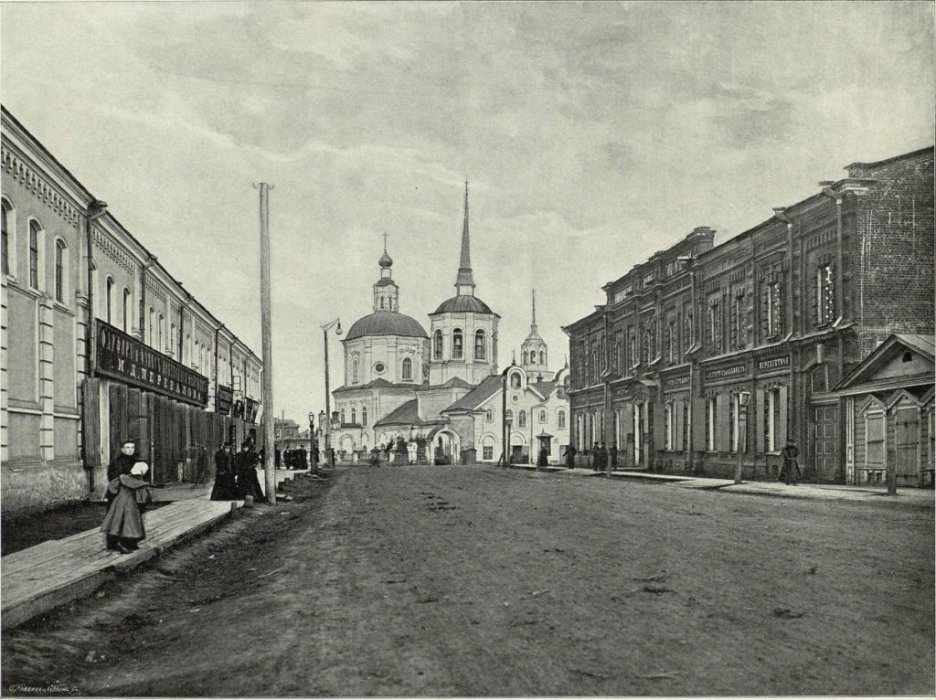 Томск в 19 веке История