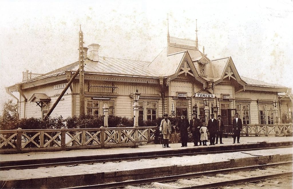 Томск в 19 веке История