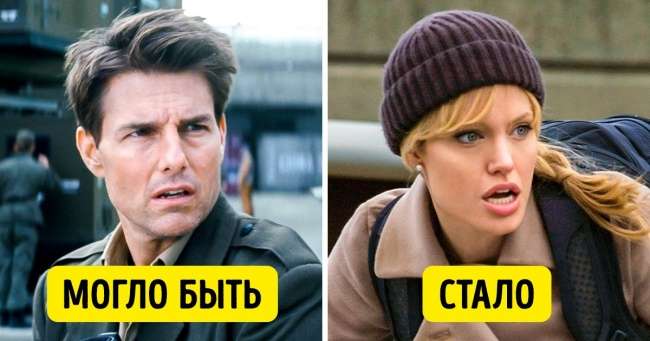 10 знаменитых женских ролей, которые изначально должны были сыграть мужчины Интересное