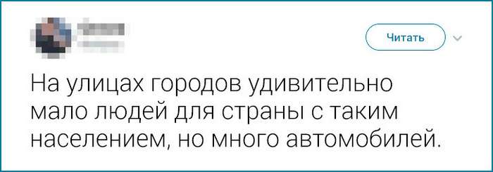 Иностранцы рассказали, что больше всего их удивило в России Интересное