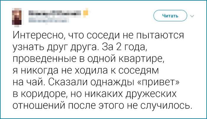 Иностранцы рассказали, что больше всего их удивило в России Интересное