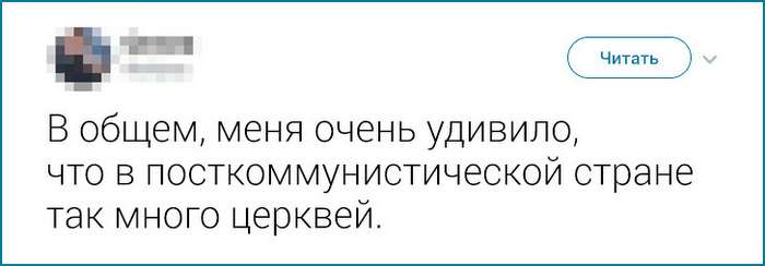 Иностранцы рассказали, что больше всего их удивило в России Интересное