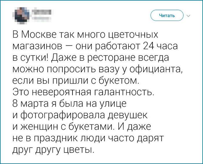 Иностранцы рассказали, что больше всего их удивило в России Интересное