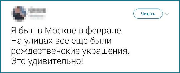 Иностранцы рассказали, что больше всего их удивило в России Интересное