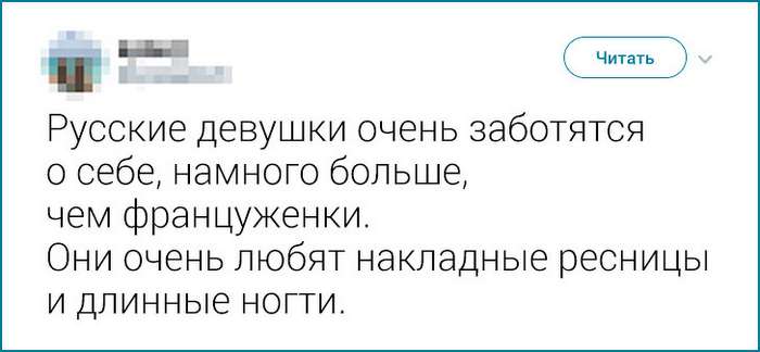 Иностранцы рассказали, что больше всего их удивило в России Интересное