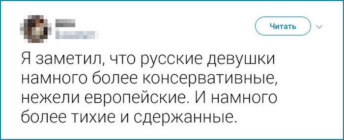 Иностранцы рассказали, что больше всего их удивило в России Интересное