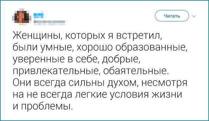 Иностранцы рассказали, что больше всего их удивило в России Интересное