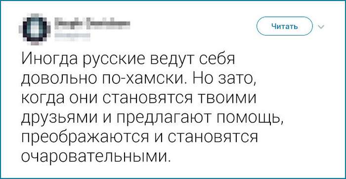 Иностранцы рассказали, что больше всего их удивило в России Интересное