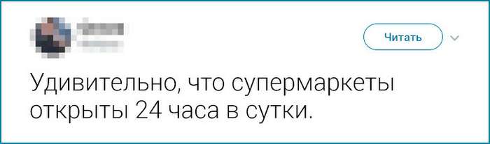Иностранцы рассказали, что больше всего их удивило в России Интересное