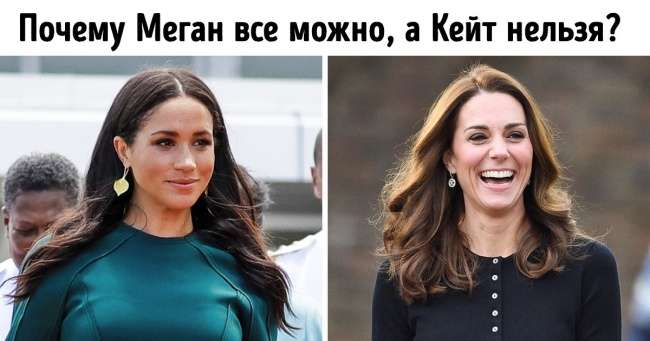 6 странных правил королевской семьи, непонятных нам с вами Интересное