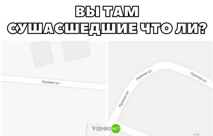 Картинки с надписями для настроения юмор