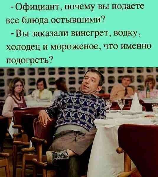 Купил мужик запорожец, на работе сотрудники смеются… юмор, приколы,, Юмор