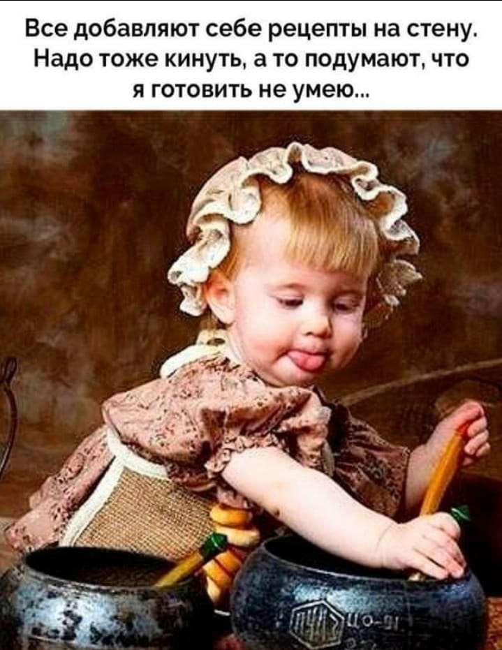 — Эти лодыри совсем оборзели – не хотят работать после 60-ти… юмор, приколы,, Юмор