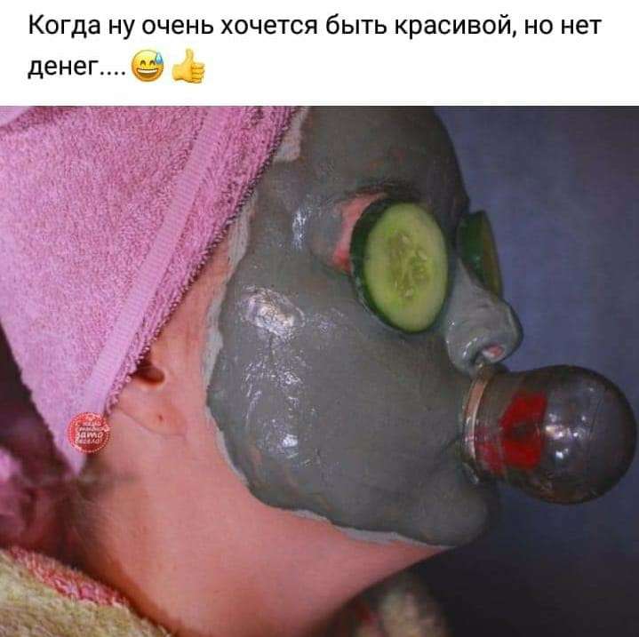 — Эти лодыри совсем оборзели – не хотят работать после 60-ти… юмор, приколы,, Юмор