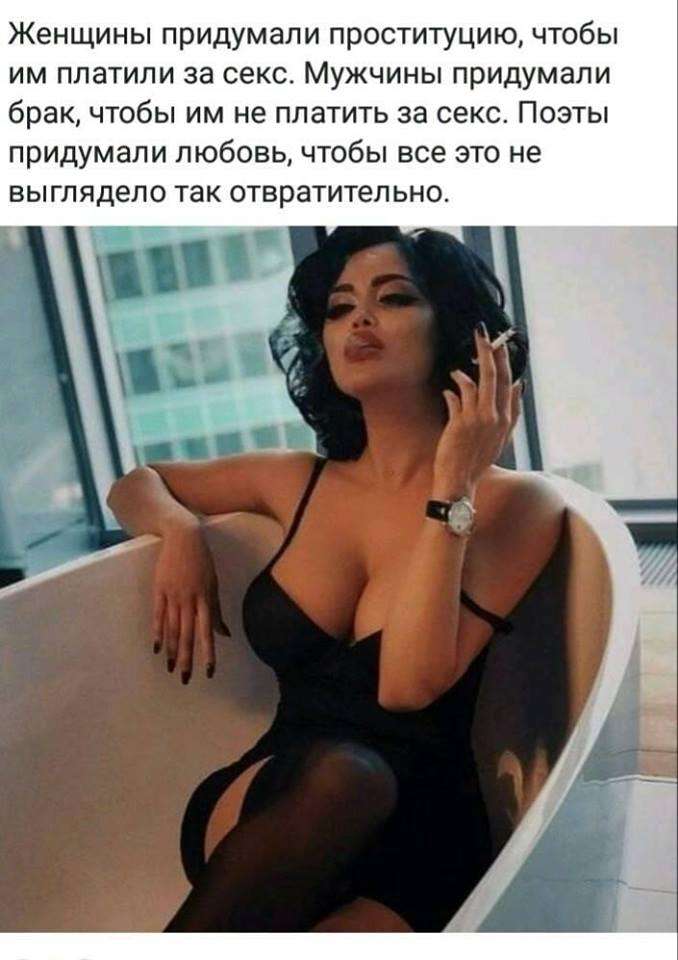 — Эти лодыри совсем оборзели – не хотят работать после 60-ти… юмор, приколы,, Юмор