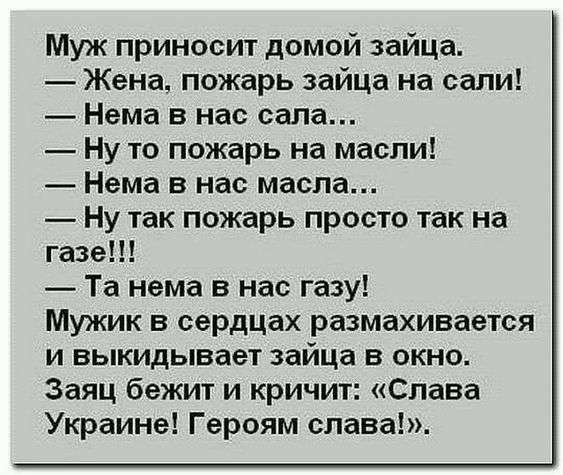 Самое большое преимущество любовницы в том, что с ней можно поговорить… юмор, приколы,, Юмор