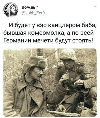 Самое большое преимущество любовницы в том, что с ней можно поговорить… юмор, приколы,, Юмор