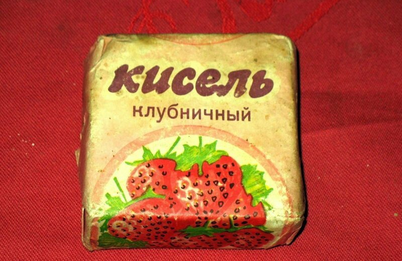 Современным детям не понять! Жжёный сахар, и другие радости советских школьников СССР