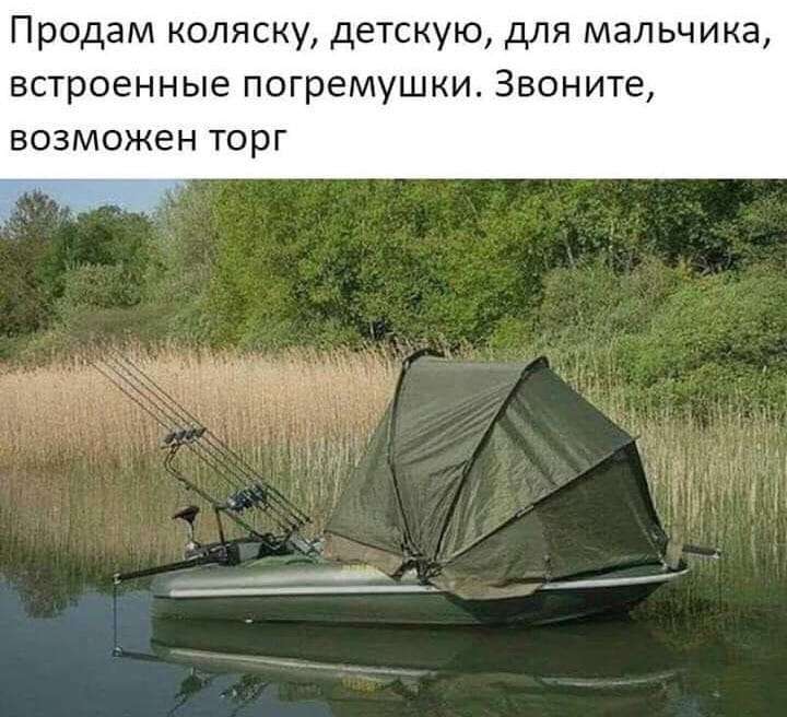 Холостяк с 20-летним стажем убирается в квартире при помощи фразы... Весёлые