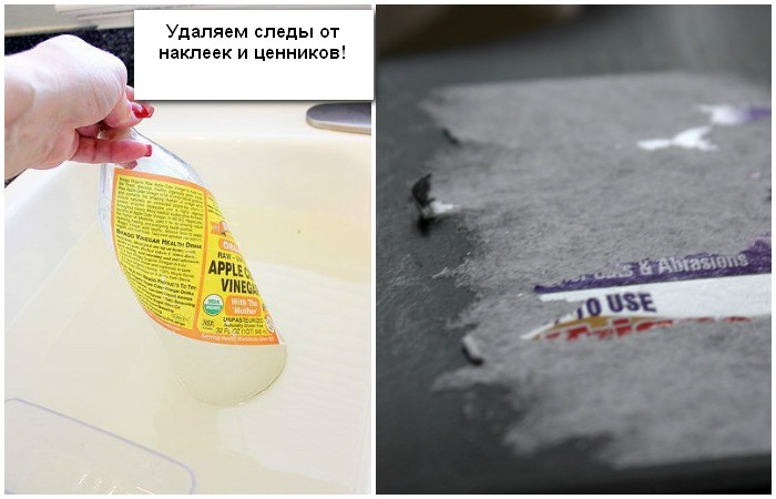 Приличный вид: как просто убрать следы клея и бумаги от этикеток с любой поверхности 