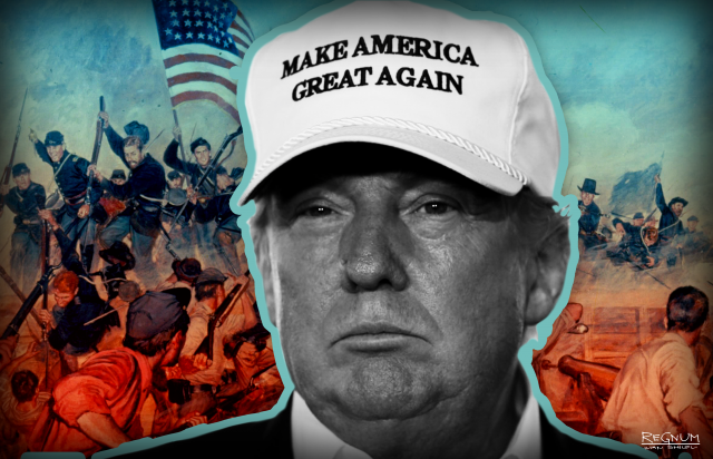 О чём умалчивает геополитика: для чего США понадобился Трамп? новости,события, политика