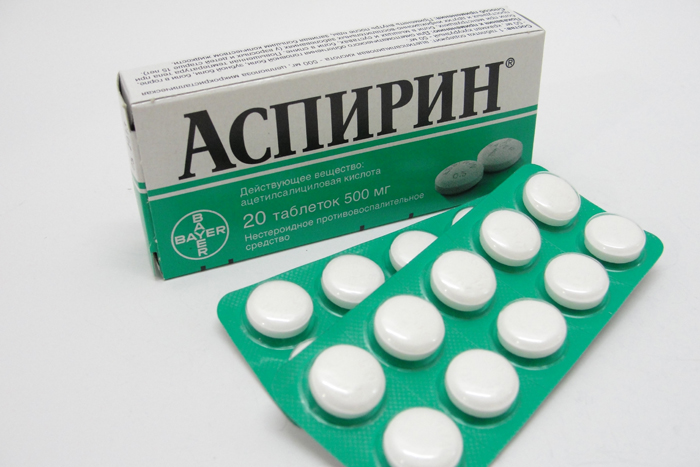 Посадите в саду таблетки аспирина. Эффект волшебный! 