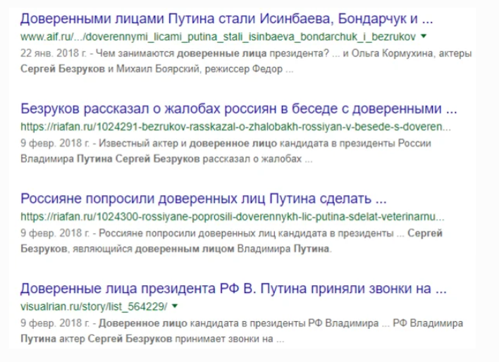 „Смотришь, что власть в России творит, и поражаешься: Какой наивный народ — свято верит государству“, - Сергей Безруков власть