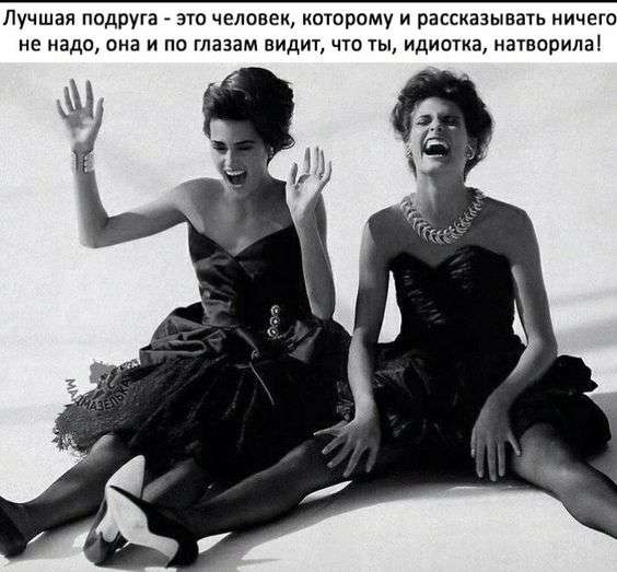 Закачала музыку на плеер: звуки природы. Шум дождя, лес, ручеёк… юмор, приколы,, Юмор