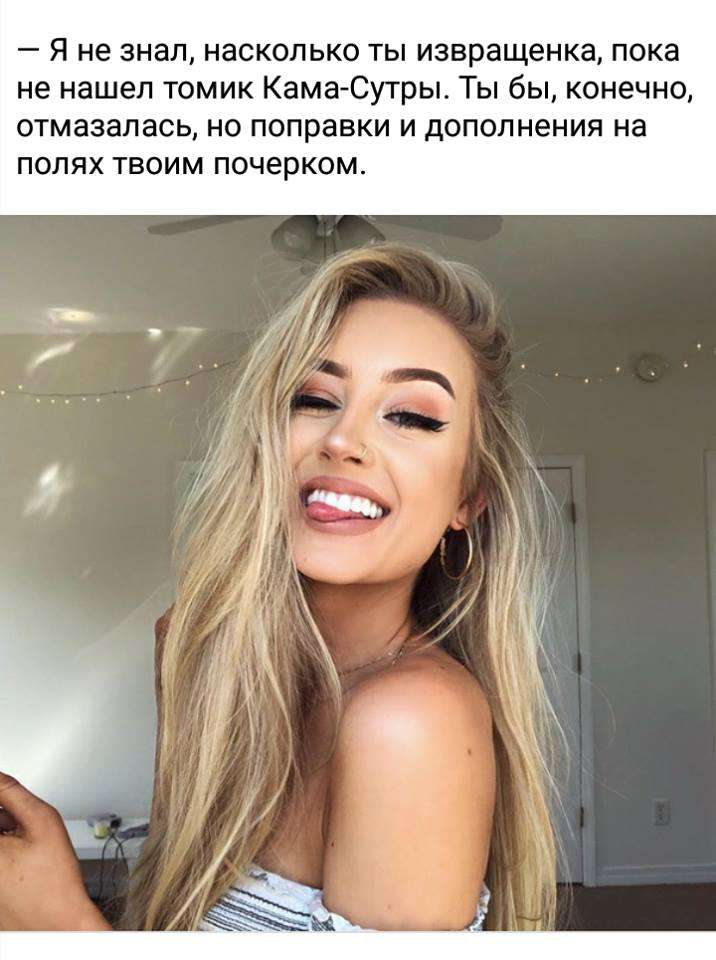 В переходе видел инвалида, который собирал на лечение ноги… юмор, приколы,, Юмор