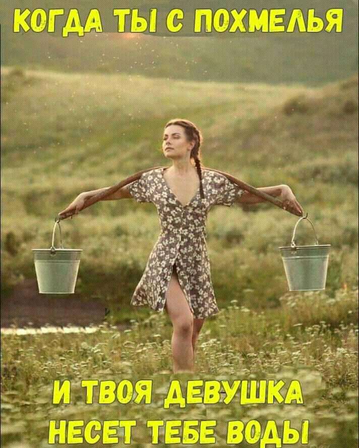 В поздний час лавку заглядывает монашка и, убедившись, что никого нет, покупает ящик пива… юмор, приколы,, Юмор